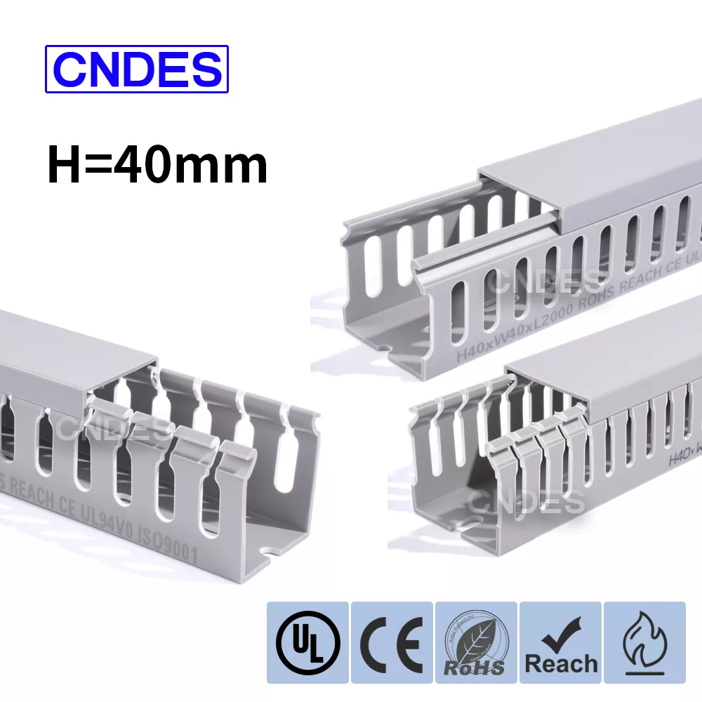 قناة مجرى الأسلاك البلاستيكية ذات الارتفاع 40 مم