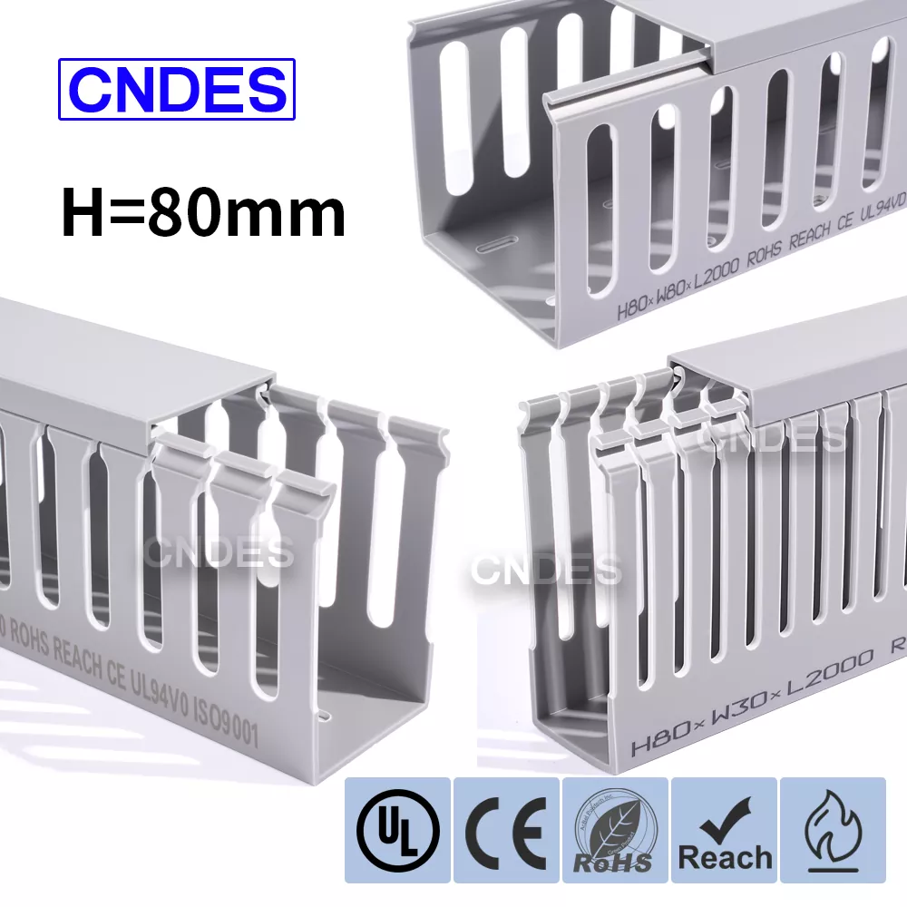 قناة كابل التشغيل الآلي PVC ذات ارتفاع 80 بوصة