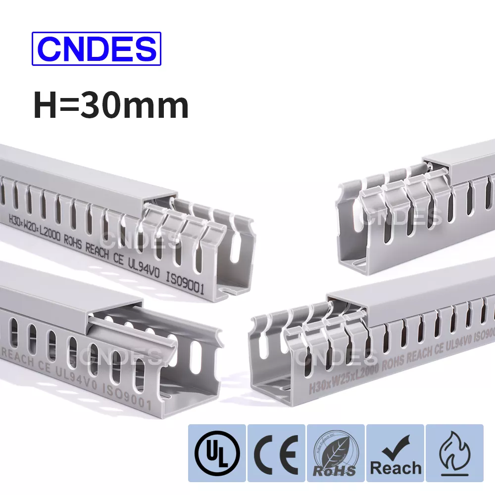 قناة إدارة الكابلات البلاستيكية ذات الارتفاع 30 مم